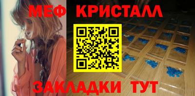 героин Северобайкальск