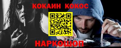 героин Свободный