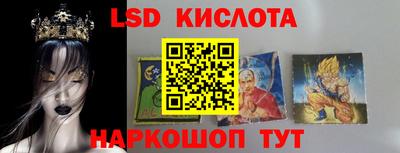 героин Свободный