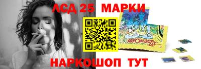 героин Северобайкальск