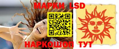 героин Северобайкальск