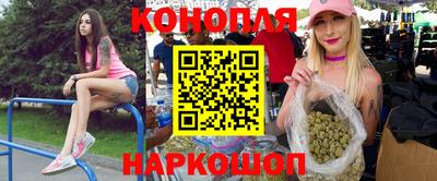 скорость mdpv Севастополь