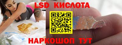 героин Свободный