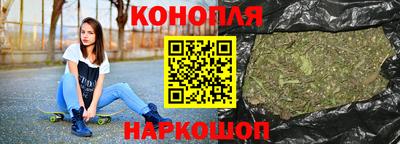 героин Северобайкальск