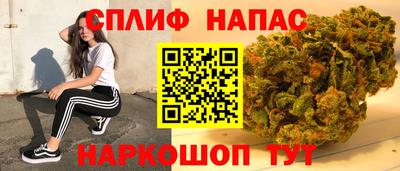 героин Свободный