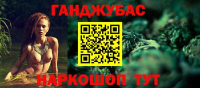 скорость mdpv Севастополь