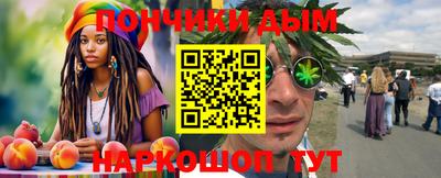 героин Северобайкальск