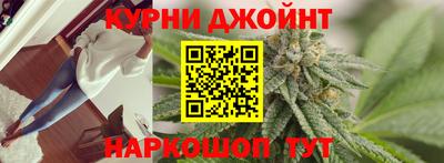 скорость mdpv Севастополь