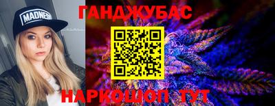 скорость mdpv Севастополь