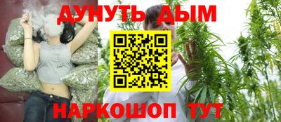 героин Северобайкальск