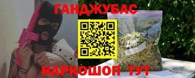 скорость mdpv Севастополь