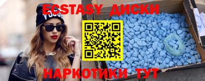 героин Свободный