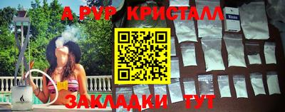 героин Северобайкальск