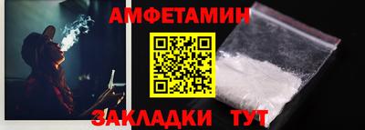 скорость mdpv Севастополь