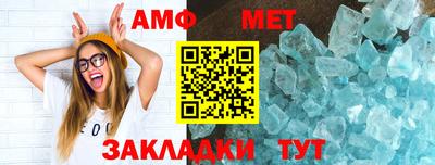 скорость mdpv Севастополь