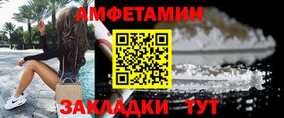 героин Северобайкальск