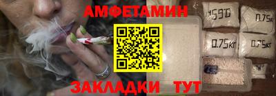 героин Свободный