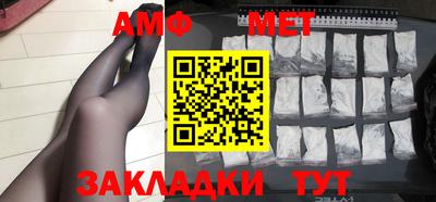 скорость mdpv Севастополь