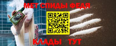 героин Северобайкальск