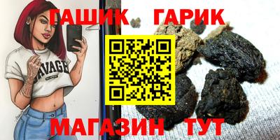 героин Свободный