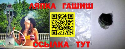 героин Свободный
