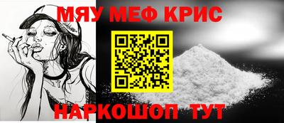 героин Северобайкальск