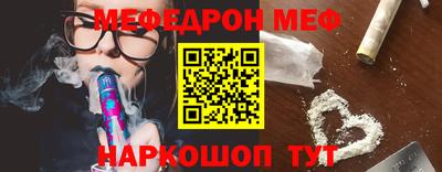 героин Свободный
